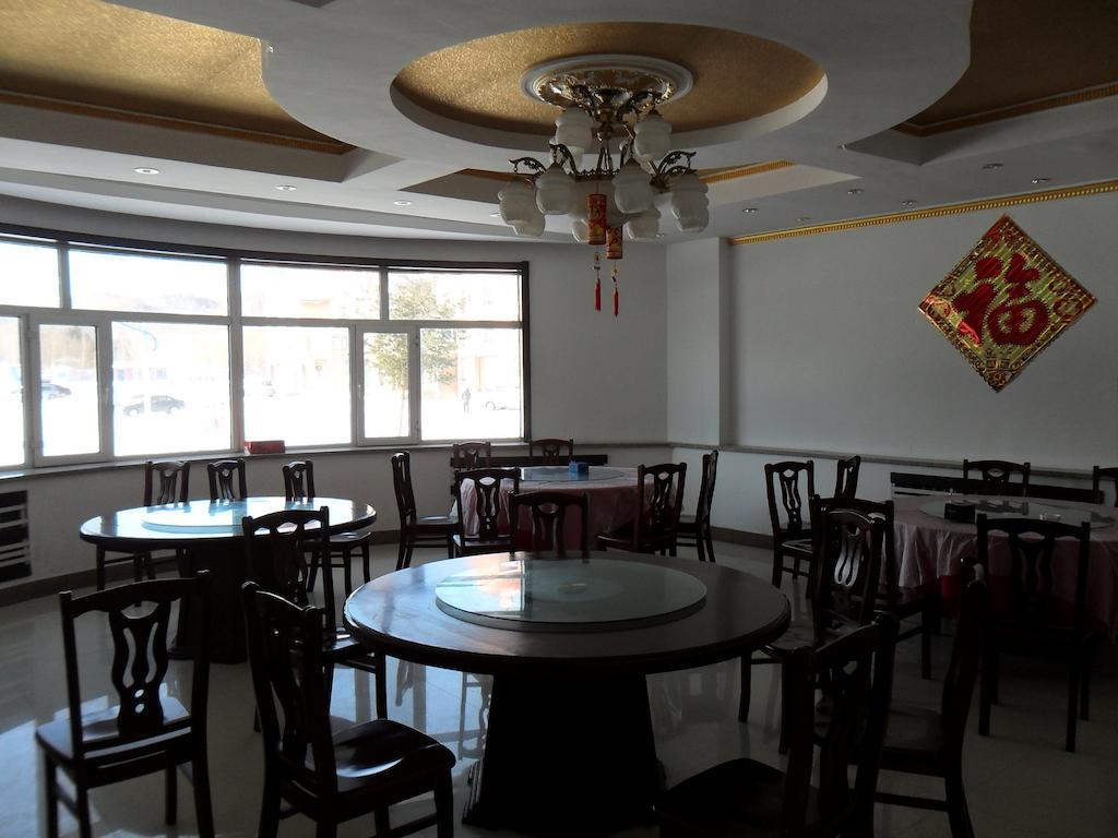 Yabuli Shuili Hotel Shangzhi Exterior foto